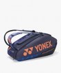 Yonex Pro Racket Bag 92429ex Midnight Yonex Pro Racket Bag 92429ex Midnight