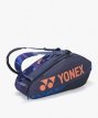 Yonex Pro bag 92426 Midnight Navy Yonex Pro bag 92426 Midnight Navy