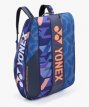 Yonex Pro Racket Bag 924212ex Midnight Yonex Pro Racket Bag 924212ex Midnight