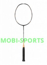 Forza HT Precision 88S