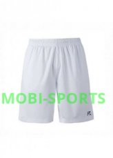 Forza Short Landos wit XS/S/M/XL/XXL