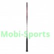 Yonex Astrox 100ZZ Kurnenai Yonex Astrox100ZZ Kurenai