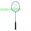Yonex B 4000 Yonex B 4000