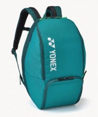 Yonex Backpack 92412bex Dark Green