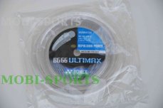 Yonex Bg 66 Ultimax