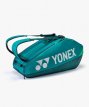 Yonex Pro Racket Bag 92426ex Dark green Yonex Pro Racket Bag 92426ex Dark Green