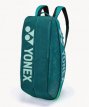 Yonex Pro Racket Bag 92426ex Dark green Yonex Pro Racket Bag 92426ex Dark Green