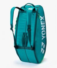 Yonex Pro Racket Bag 92426ex Dark Green